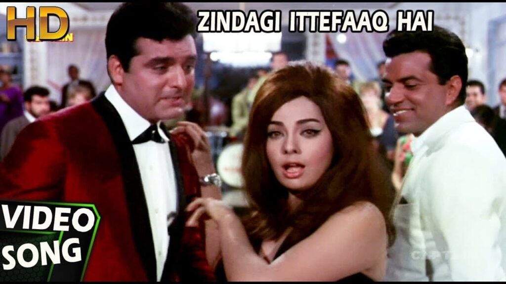 Zindagi Itafaq Hai Lyrics Lyrics