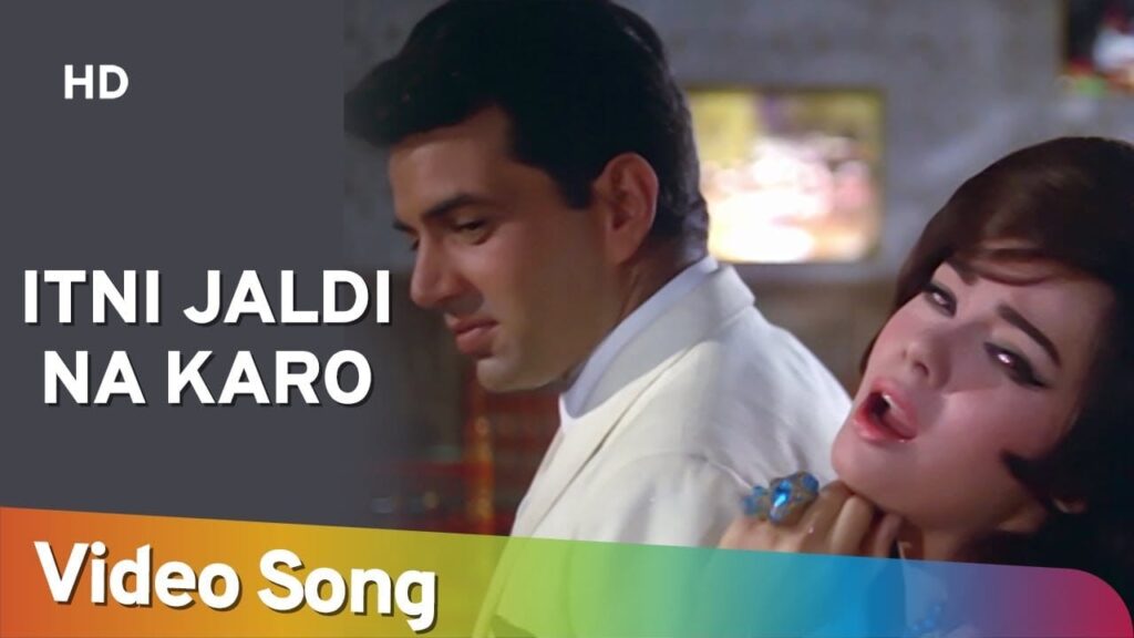 इतनी जल्दी न करो Itni Jaldi Na Karo Lyrics Lyrics