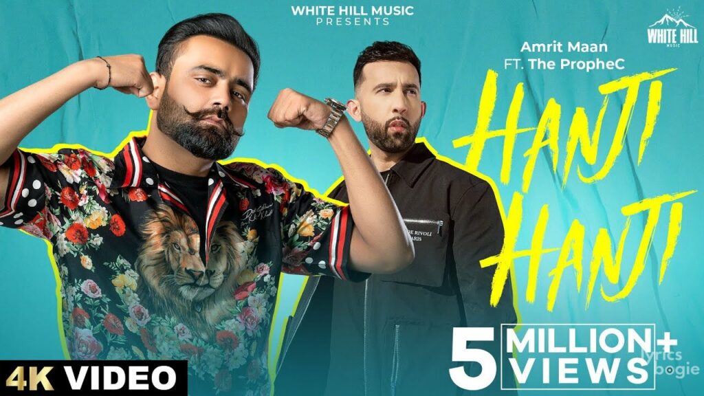 Hanji Hanji Lyrics Lyrics