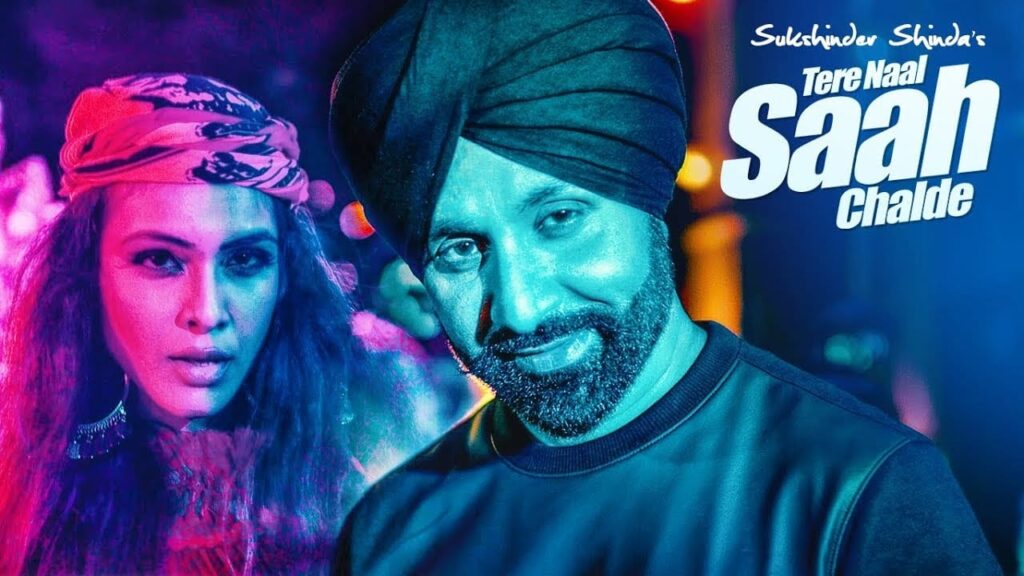 Tere Naal Saah Chalde (Title) Lyrics Lyrics