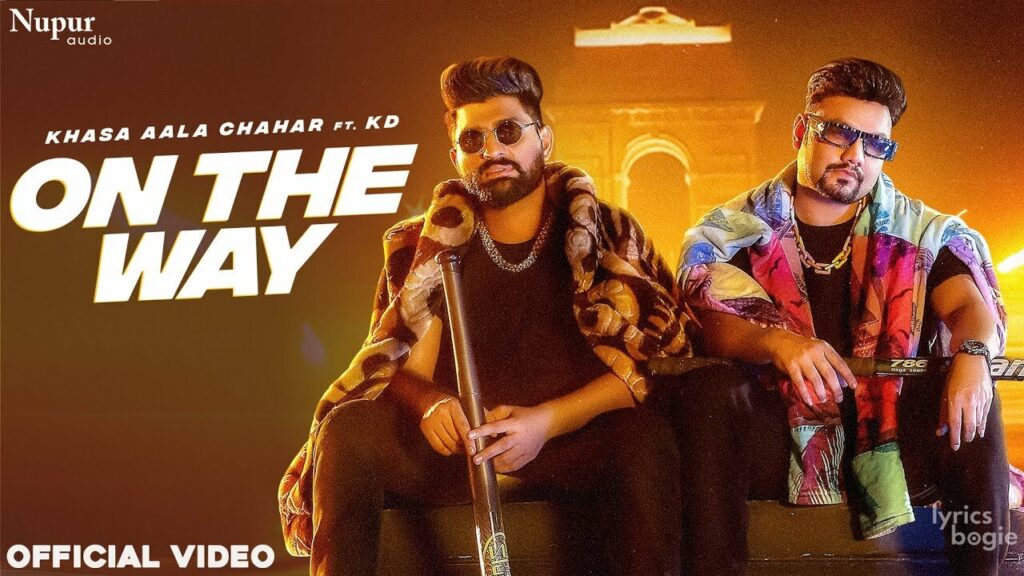 ऑन द वे On The Way Lyrics Lyrics