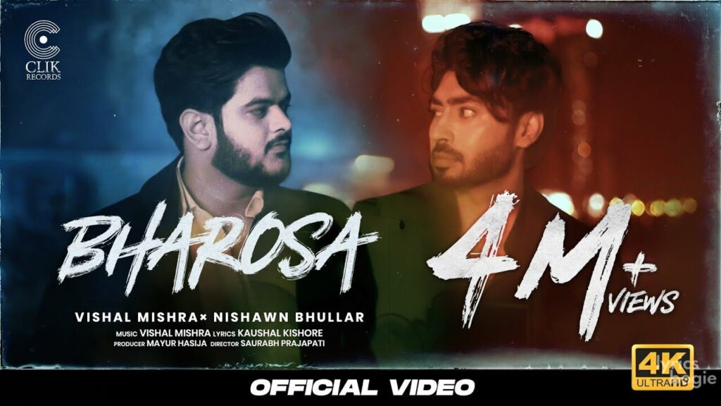 भरोसा Bharosa Lyrics Lyrics