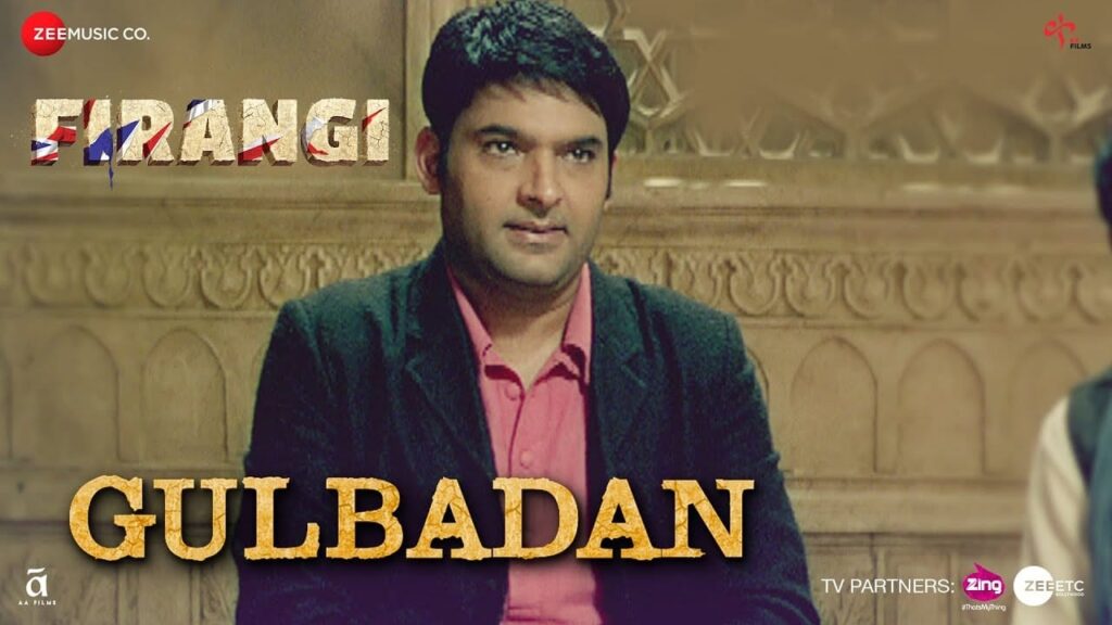 Gulbadan Lyrics Lyrics