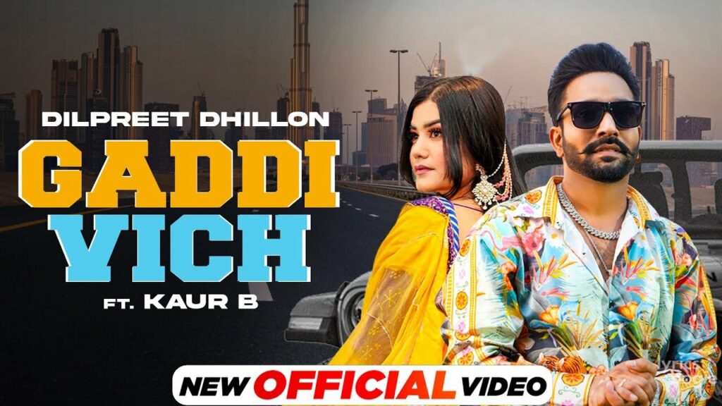 Gaddi Vich Lyrics Lyrics