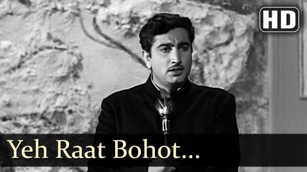 Ye Raat Bahut Rangin Sahi Lyrics Lyrics