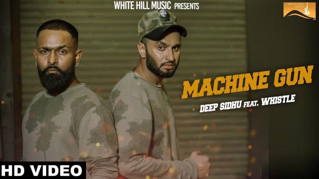 Machine Gun (Title) Lyrics Lyrics