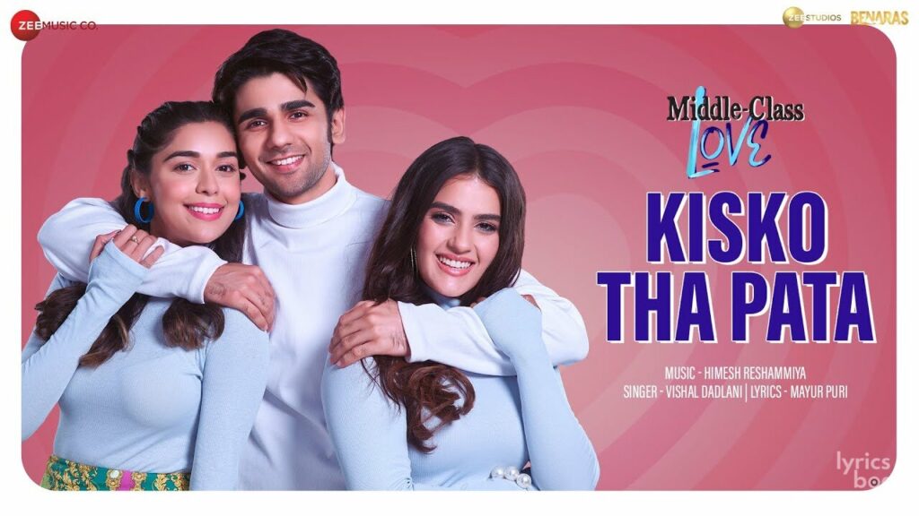 किसको था पता Kisko Tha Pata Lyrics Lyrics