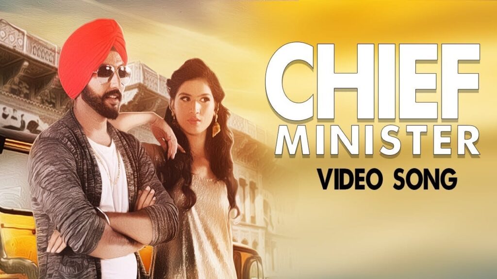 Chief Minister (Title) Lyrics Lyrics