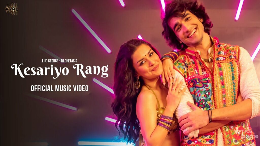 केसरियो रंग Kesariyo Rang Lyrics Lyrics