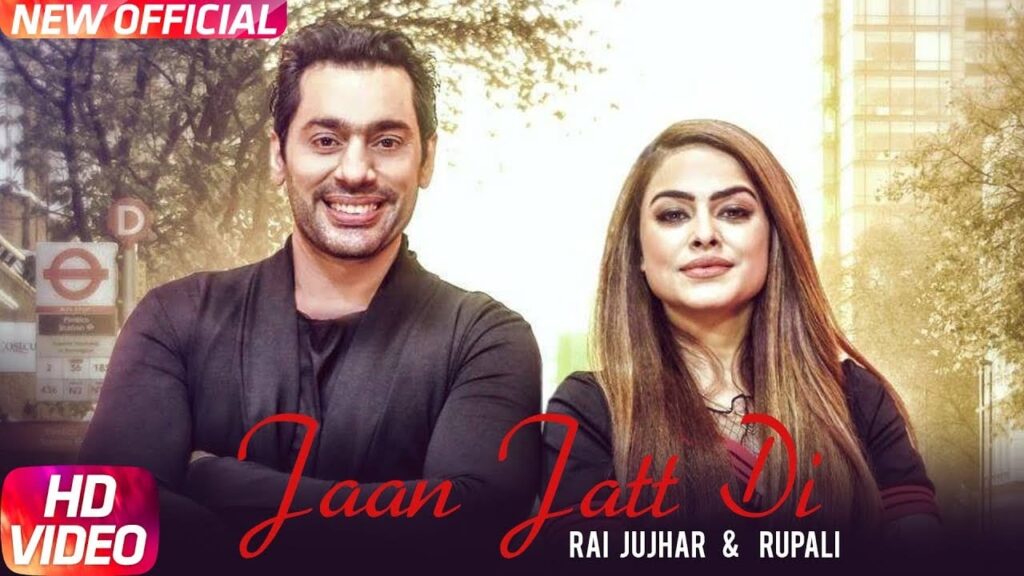 Jaan Jatt Di Lyrics Lyrics