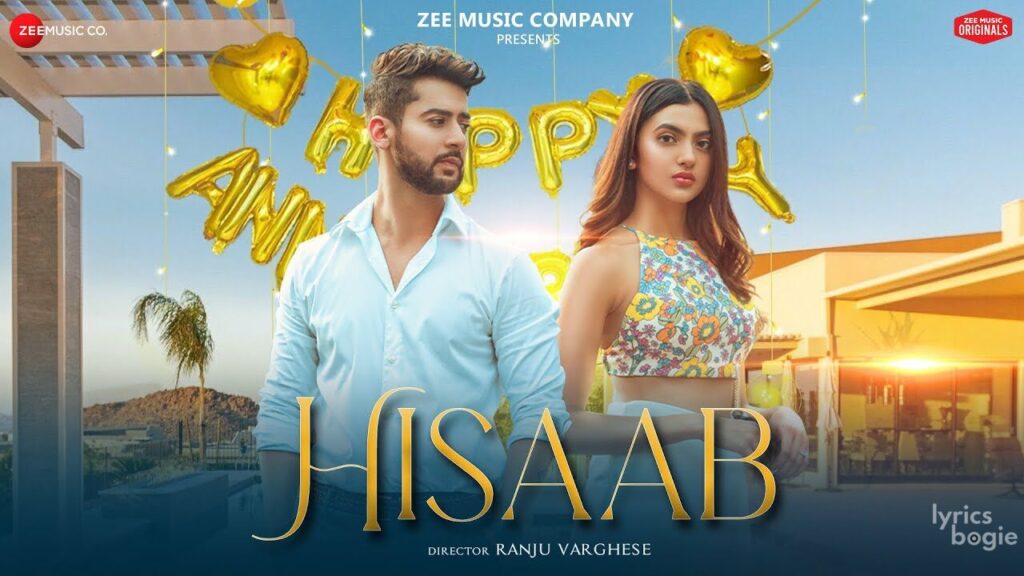 हिसाब Hisaab Lyrics Lyrics