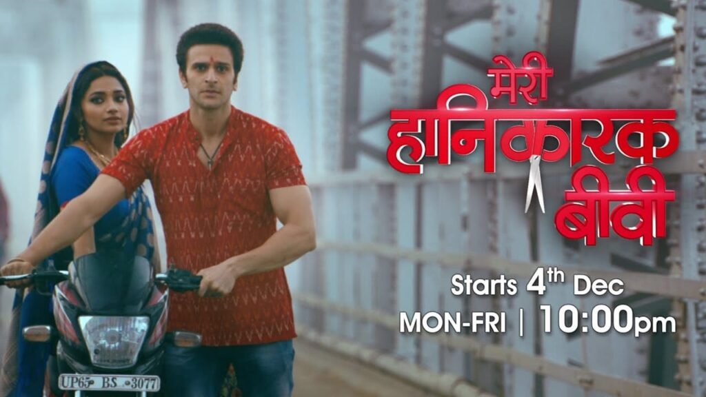 Sab Le Gayi Lyrics Lyrics