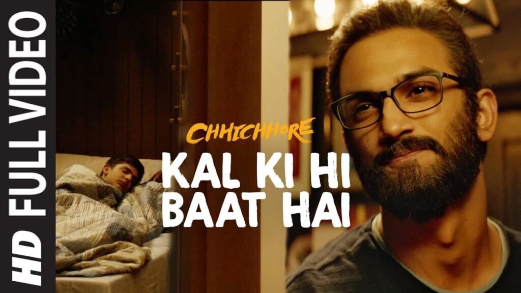 कल की ही बात है Kal Ki Hi Baat Hai Lyrics Lyrics