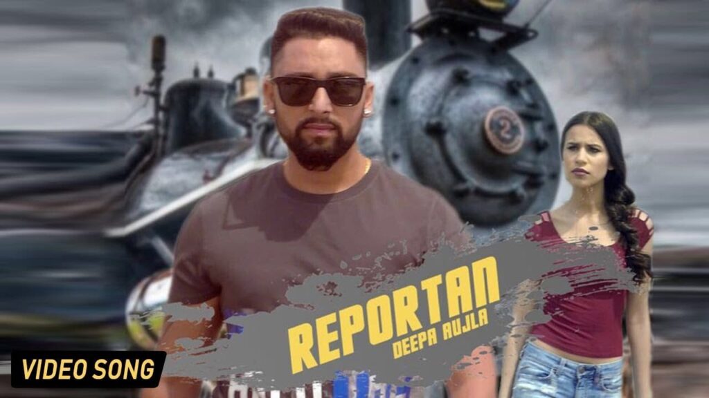 Reportan (Title) Lyrics Lyrics