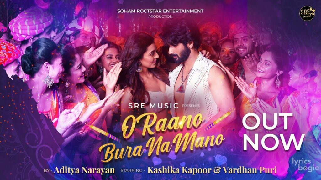 ओ रानो बुरा ना मानो O Raano Bura Na Mano Lyrics Lyrics