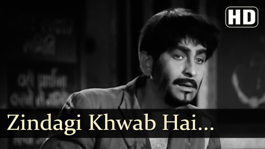 ज़िंदगी ख्वाब है Zindagi Khwab Hai Lyrics Lyrics