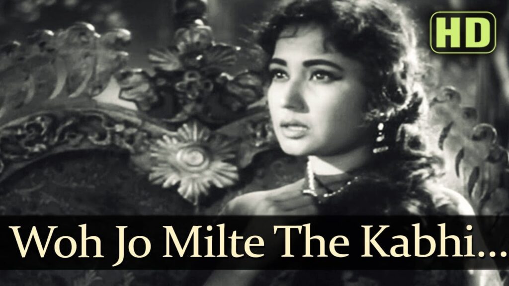 Woh Jo Milte The Kabhi Lyrics Lyrics