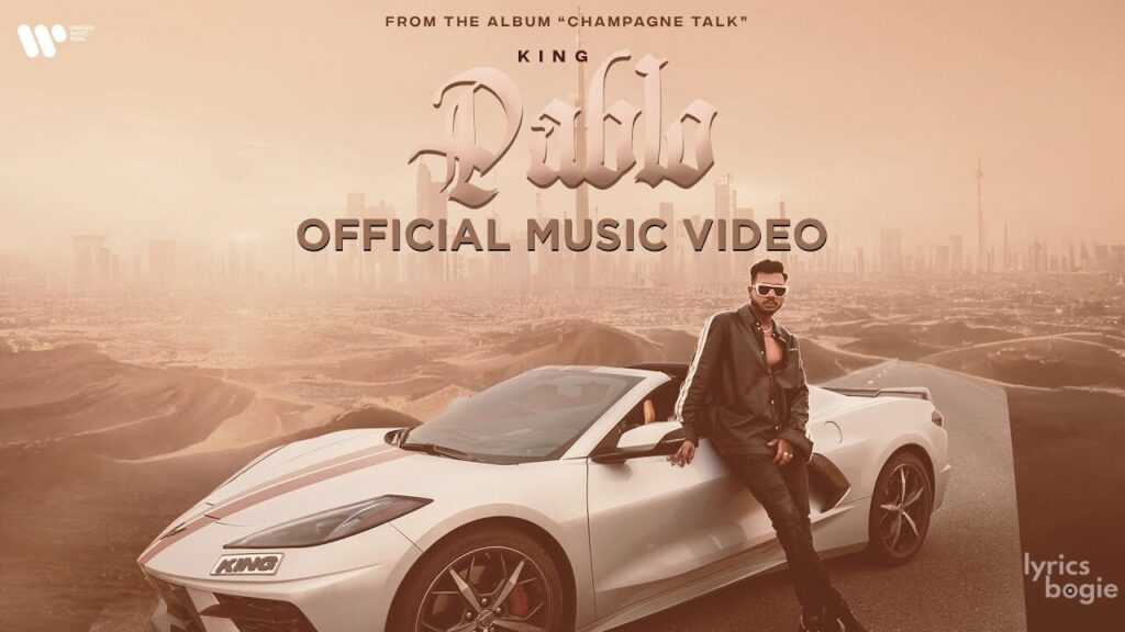 पाब्लो Pablo Lyrics Lyrics
