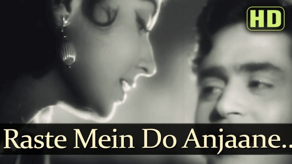 Raste Mein Do Anjane Lyrics Lyrics