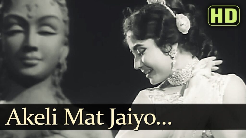 Akeli Mat Jaiyo (Title Track) Lyrics Lyrics