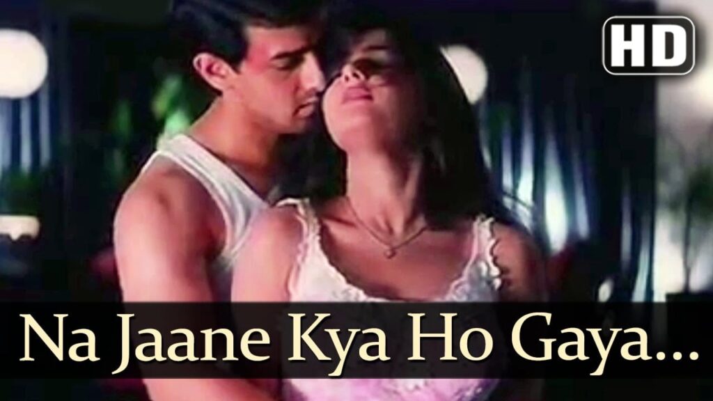 ना जाने क्या हो गया Na Jaane Kya Ho Gaya Lyrics Lyrics