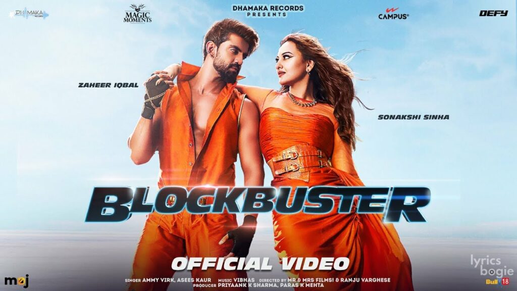 Blockbuster Lyrics Lyrics