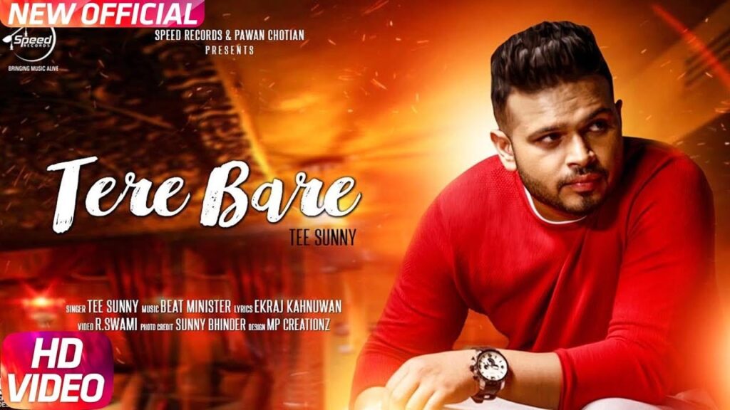 Tere Bare (Title) Lyrics Lyrics