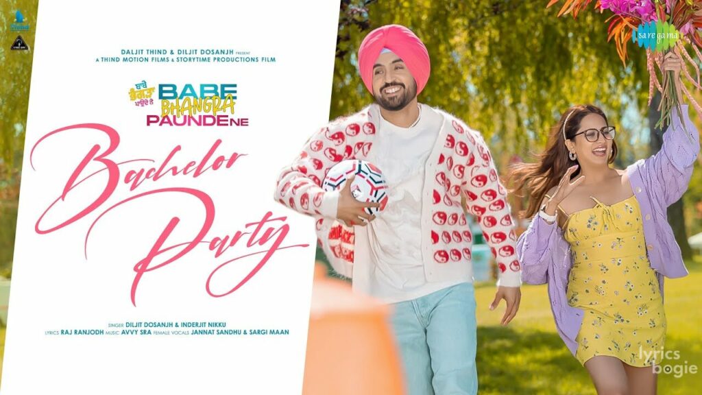 Bachelor Party Lyrics Lyrics