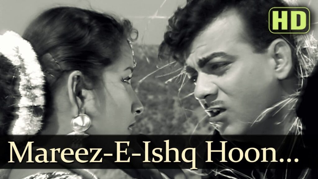 Mareez E Ishq Hoon Lyrics Lyrics
