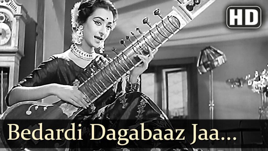 Bedardi Dagaabaaz Lyrics Lyrics