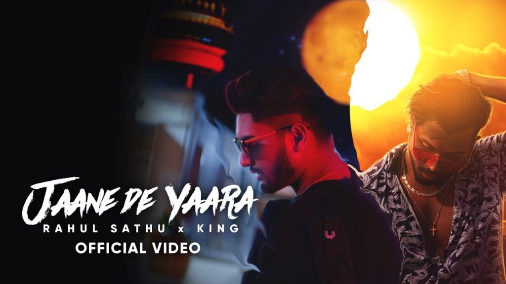 जाने दे यार Jaane De Yaara Lyrics Lyrics