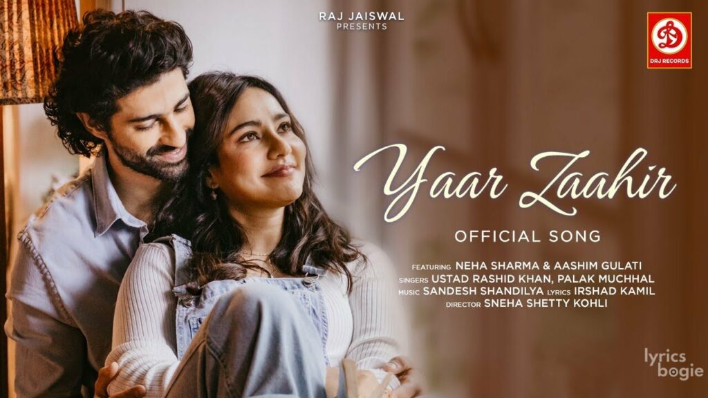 यार ज़ाहिर Yaar Zaahir Lyrics Lyrics