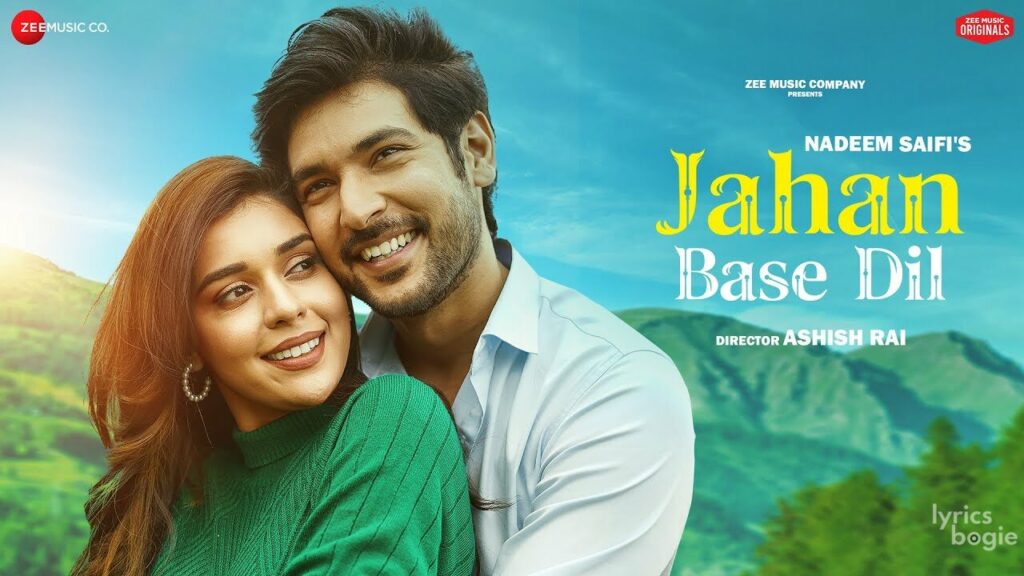 जहाँ बसे दिल Jahan Base Dil Lyrics Lyrics