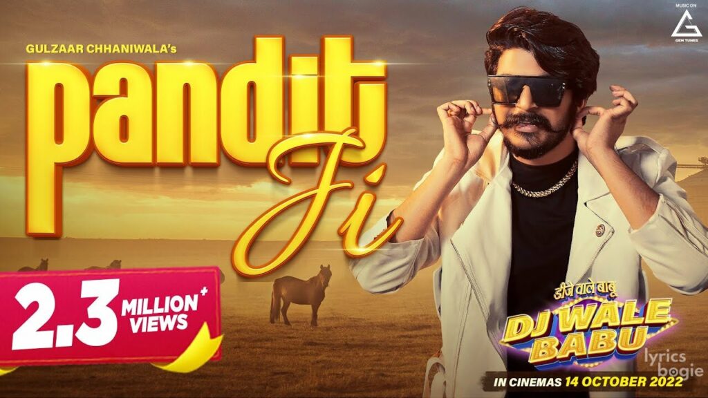 पंडित जी Pandit Ji Lyrics Lyrics