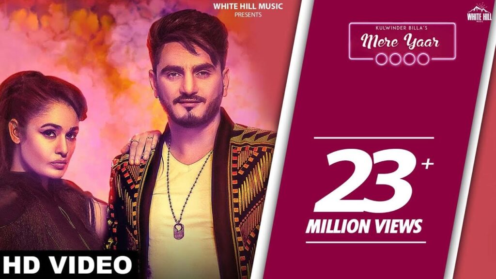 Mere Yaar (Title) Lyrics Lyrics
