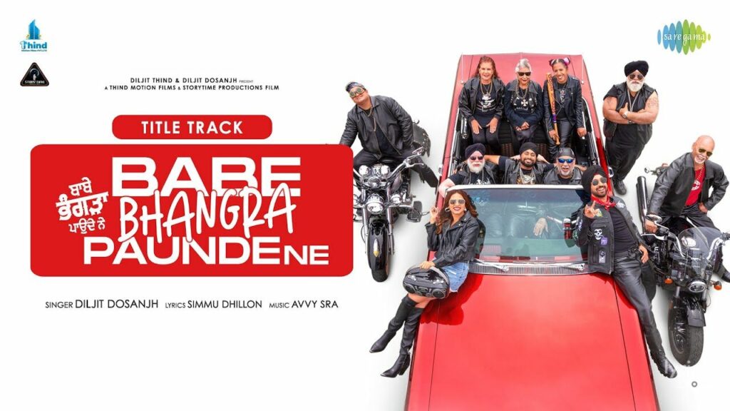 Babe Bhangra Paunde Ne (Title Track) Lyrics Lyrics