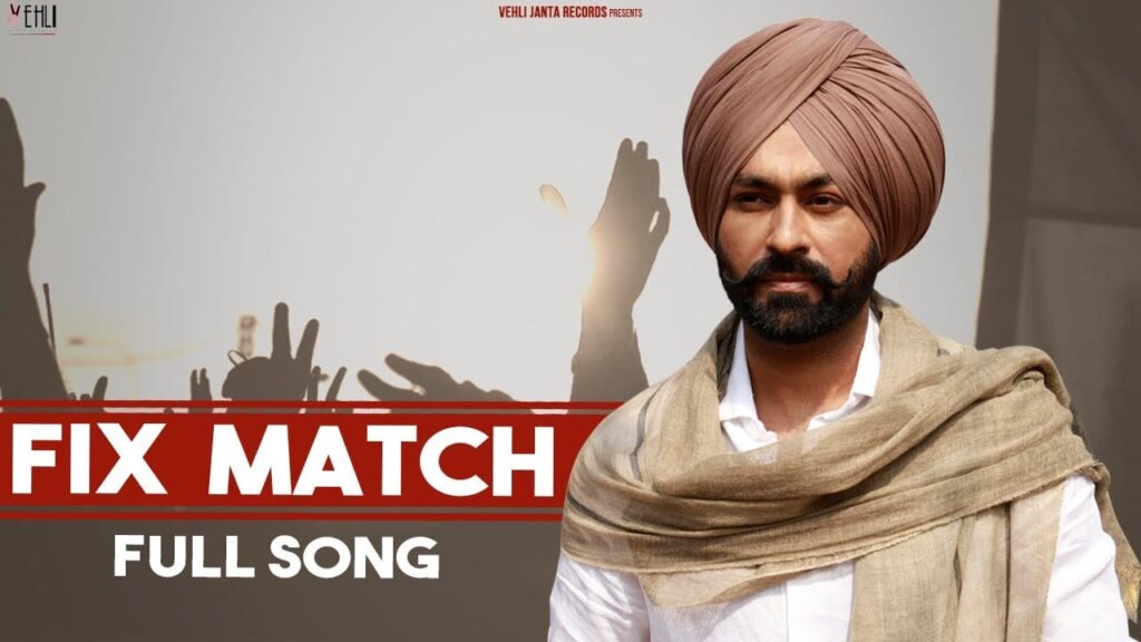 Fix Match Lyrics Lyrics
