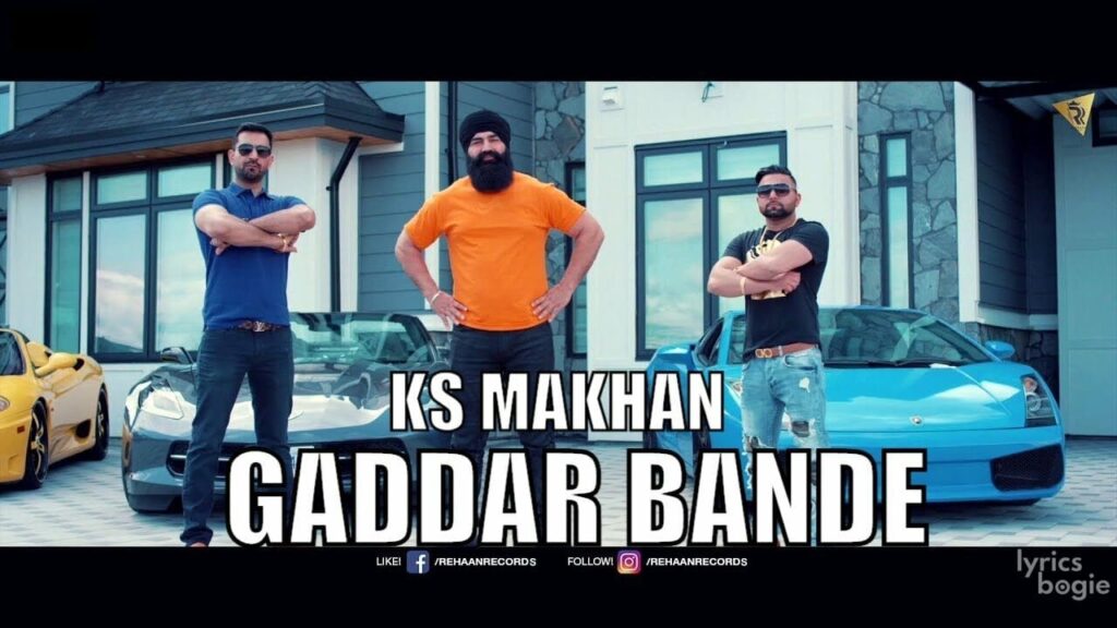 Gaddar Bande Lyrics Lyrics