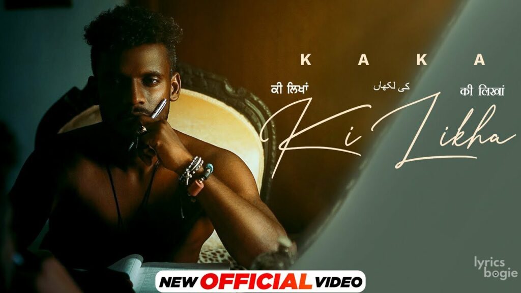 Ki Likha Lyrics Lyrics