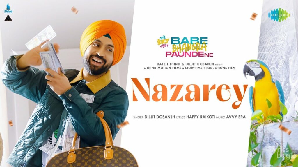 Nazarey Lyrics Lyrics