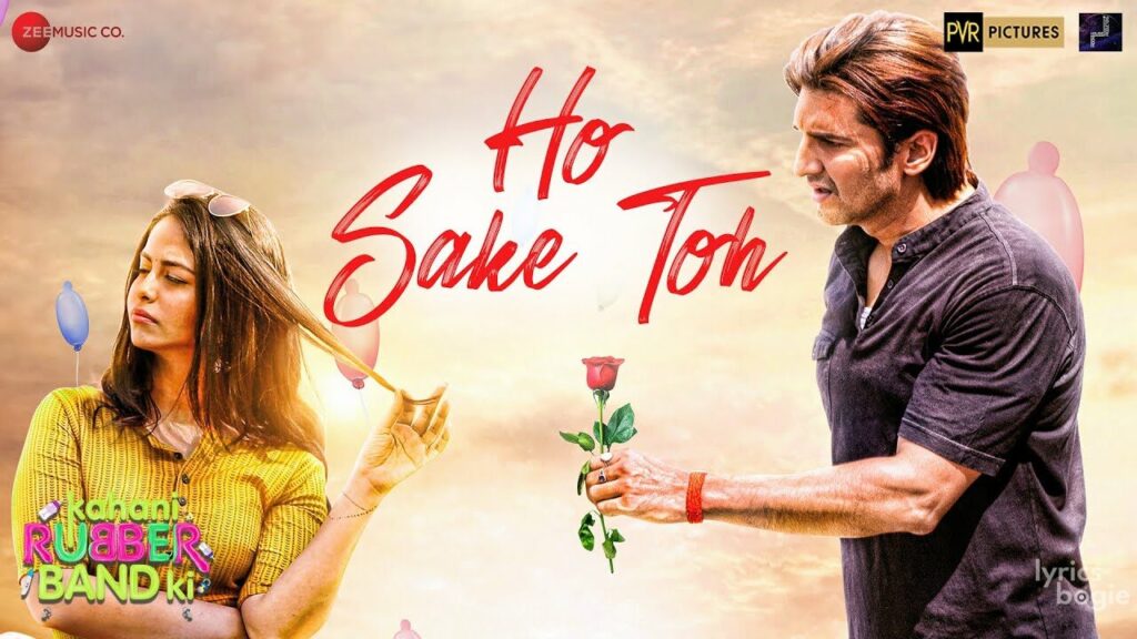 हो सके तो Ho Sake Toh Lyrics Lyrics