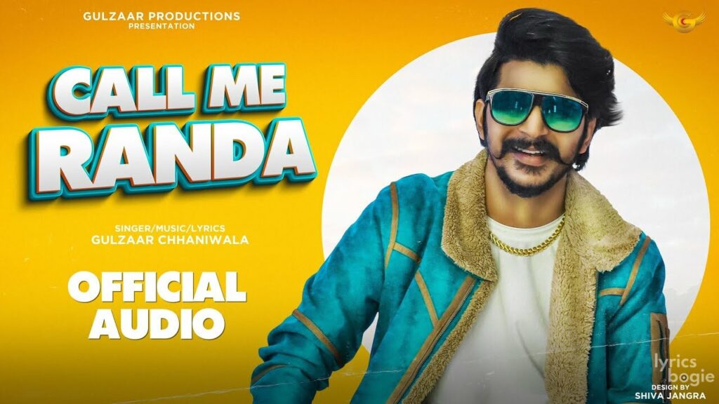 कॉल मी रांडा Call Me Randa Lyrics Lyrics