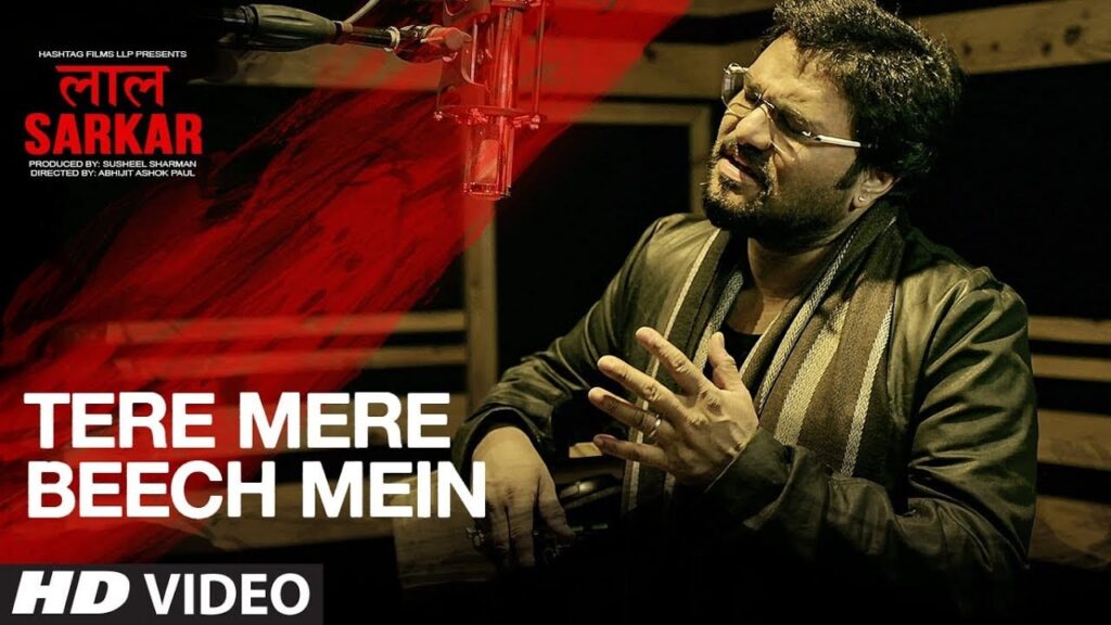 Tere Mere Beech Mein Lyrics Lyrics
