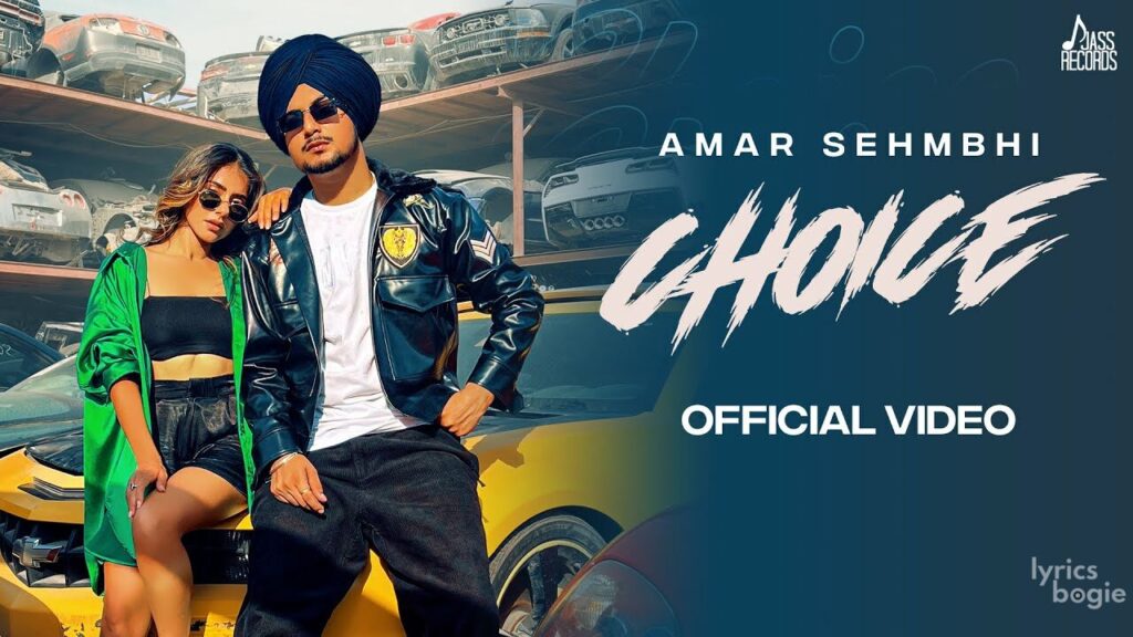 Choice Lyrics Lyrics