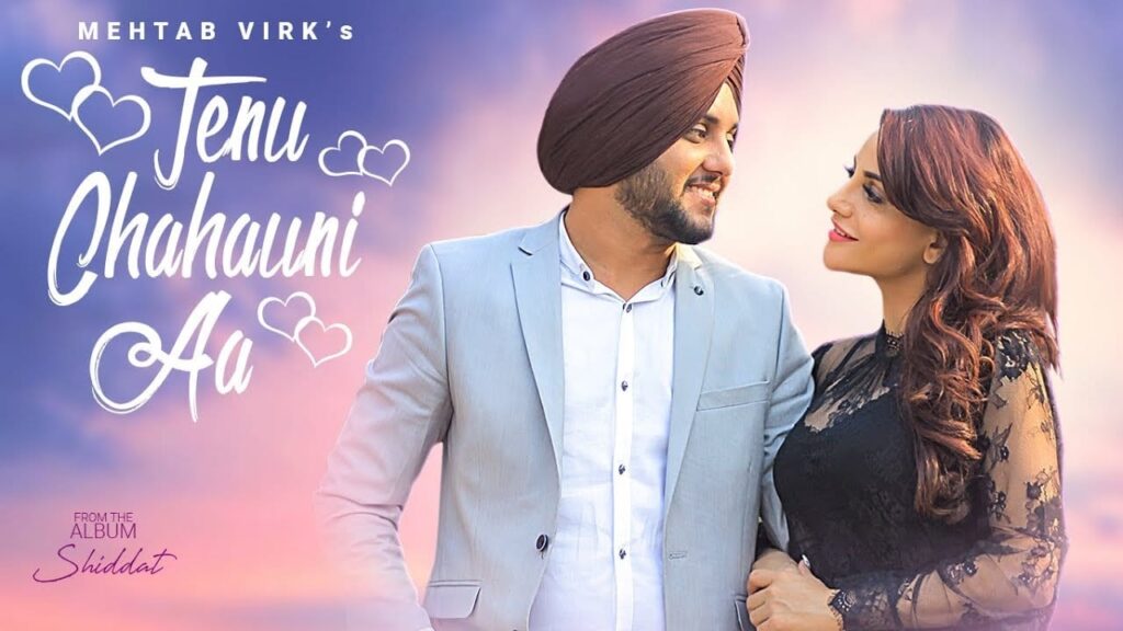 Tenu Chahauni Aa Lyrics Lyrics