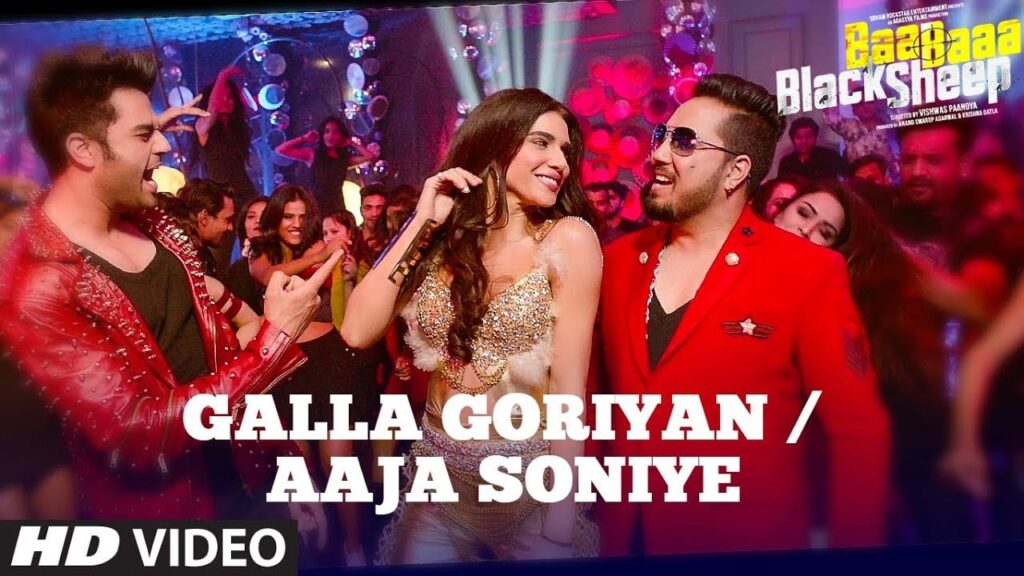 Galla Goriyan Lyrics Lyrics