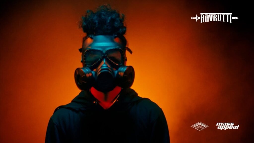Error 404 Lyrics Lyrics