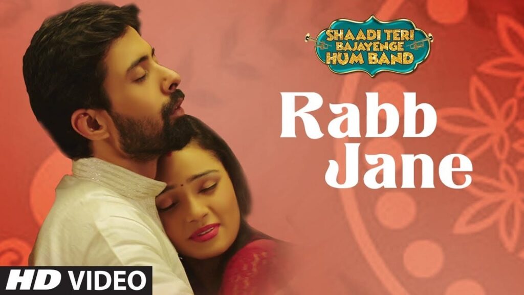 Rabb Jane Lyrics Lyrics