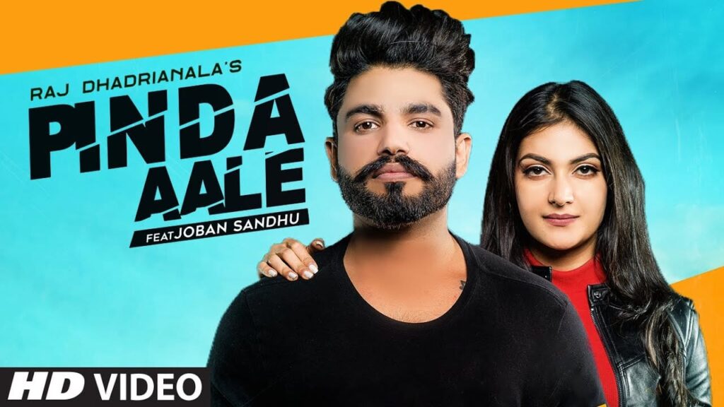Pinda Aale Lyrics Lyrics