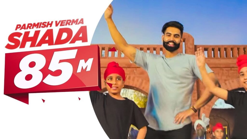 Shada (Title) Lyrics Lyrics